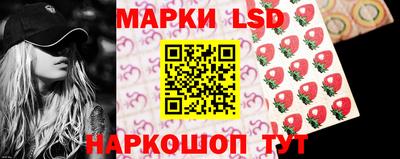 каннабис Краснодар