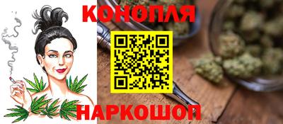 таблы Краснознаменск