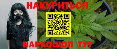 ешки Краснокаменск