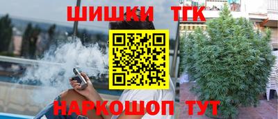 ешки Краснокаменск