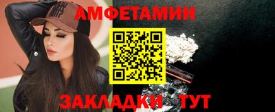 каннабис Краснодар