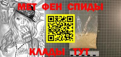 ешки Краснокаменск