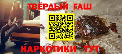 ешки Краснокаменск