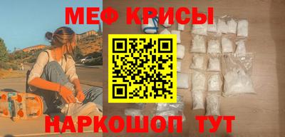 каннабис Краснодар