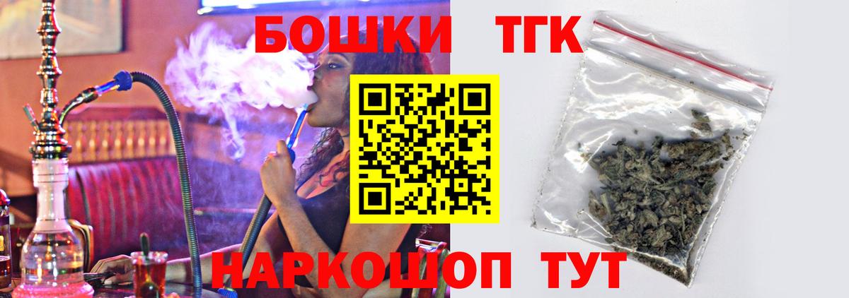 Конопля Ganja Хасавюрт